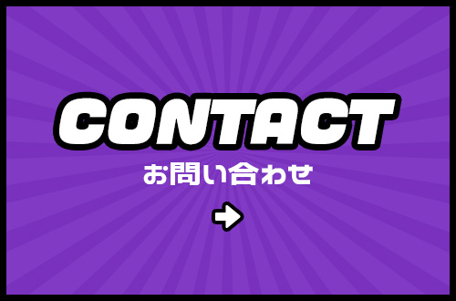 bnrhalf_contact