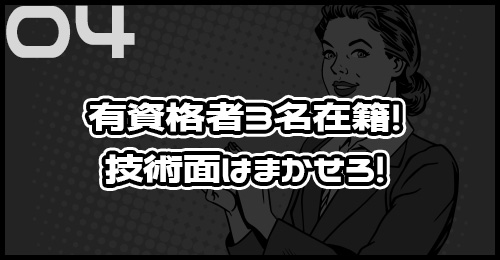 bnrmany_04_off